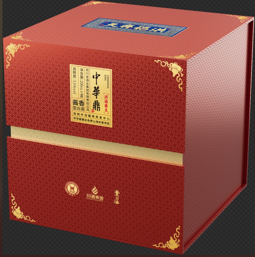 中华鼎